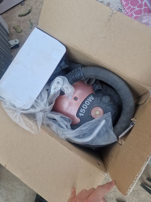 Пылесос продается