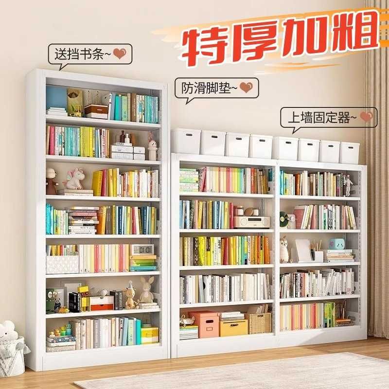 kitob javon\ настенная встроенная этажерка для книг\