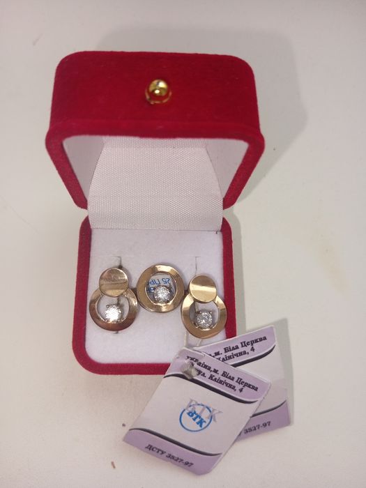 Серебро набор,925 проба