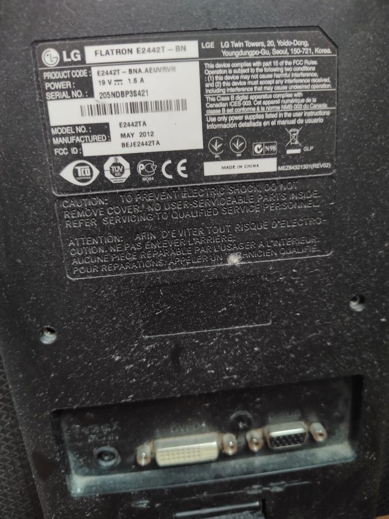 Монитор LG для ПК. Flatron E2442T