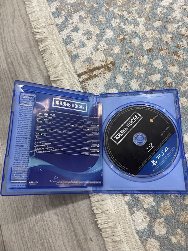 Продам диски на play station 4