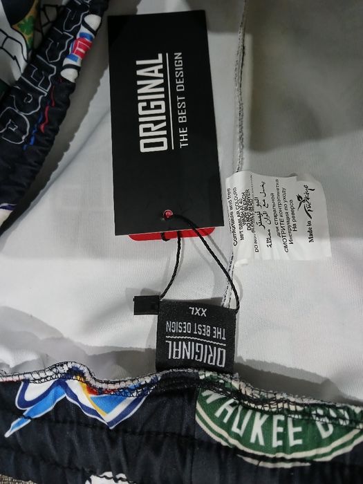 Pantaloni barbati sport NBA