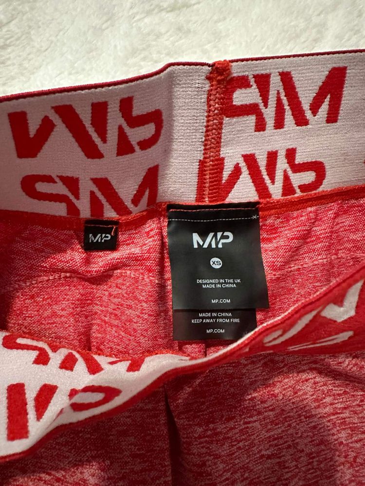 Спортен екип Myprotein