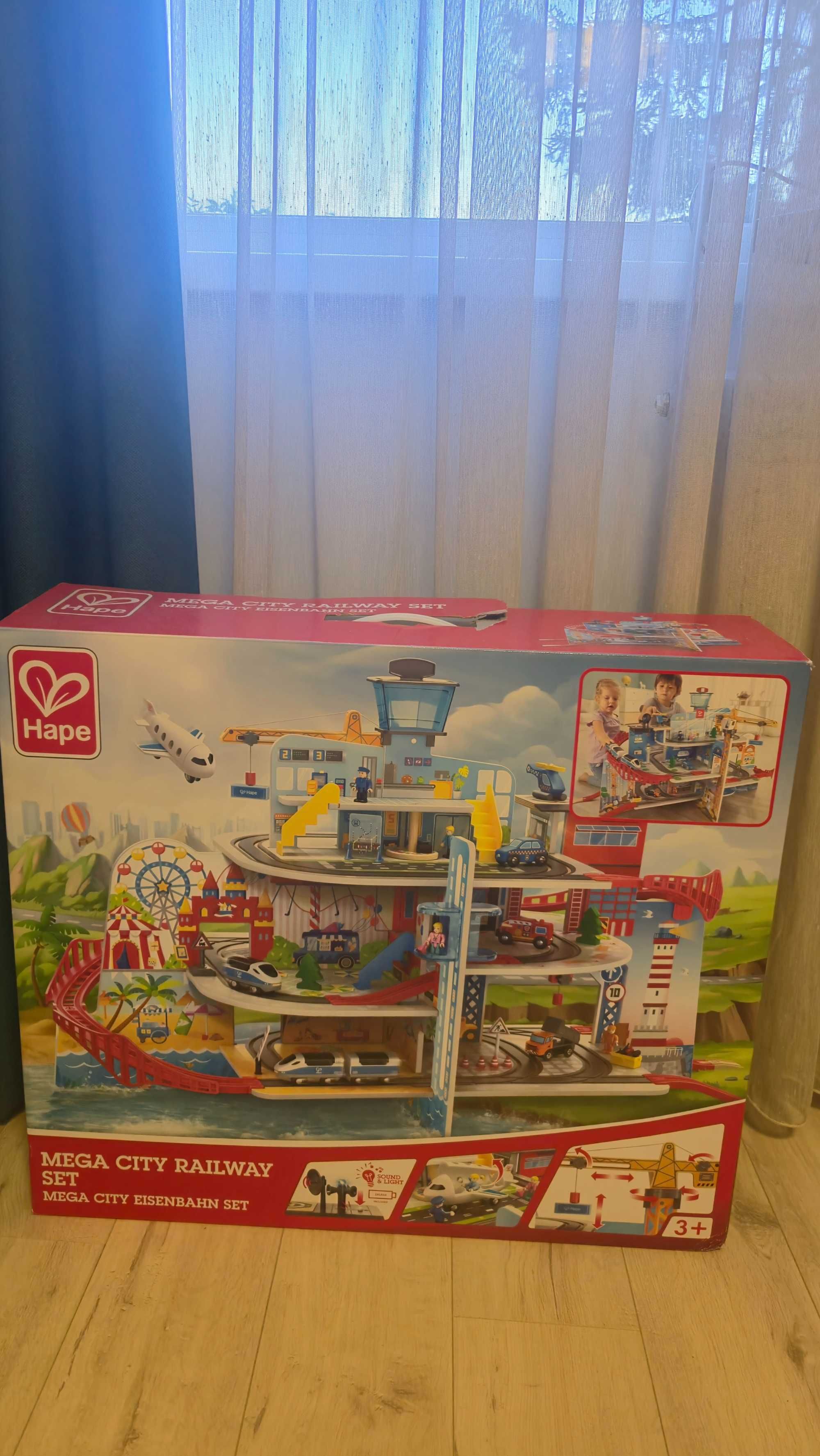 Комплект влакове Mega City - Hape