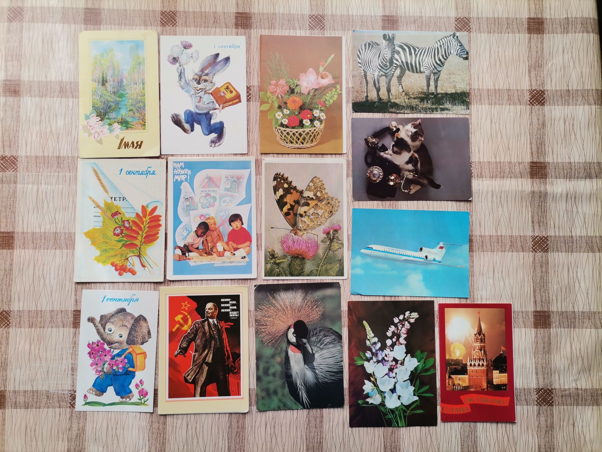 Стари руски поздравителни картички