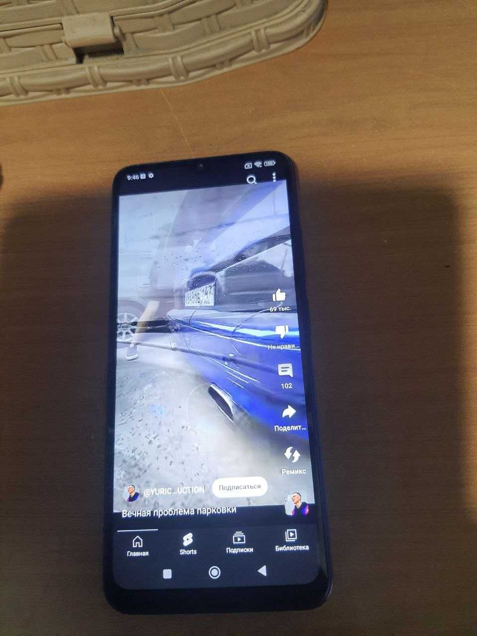 Redmi 12C  4/128 50Мп 2024 год