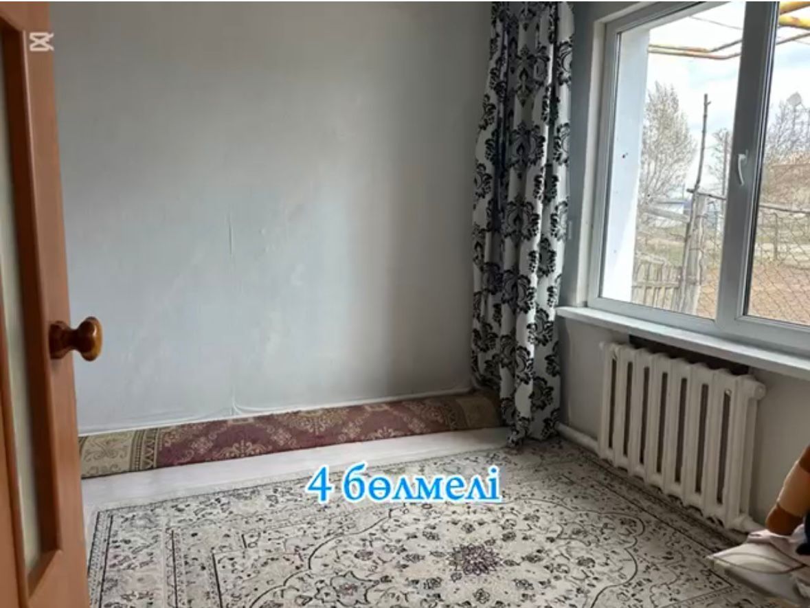 Продается уютный дом