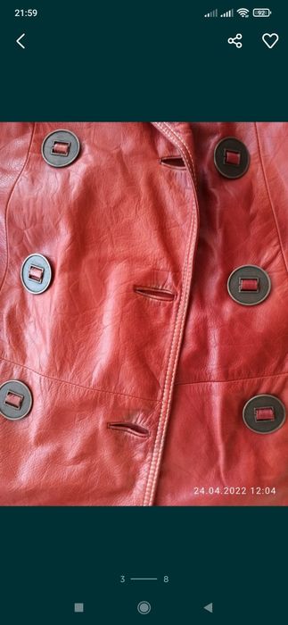 Кожаный плащ срочно.не дорого.в отличном состоянии