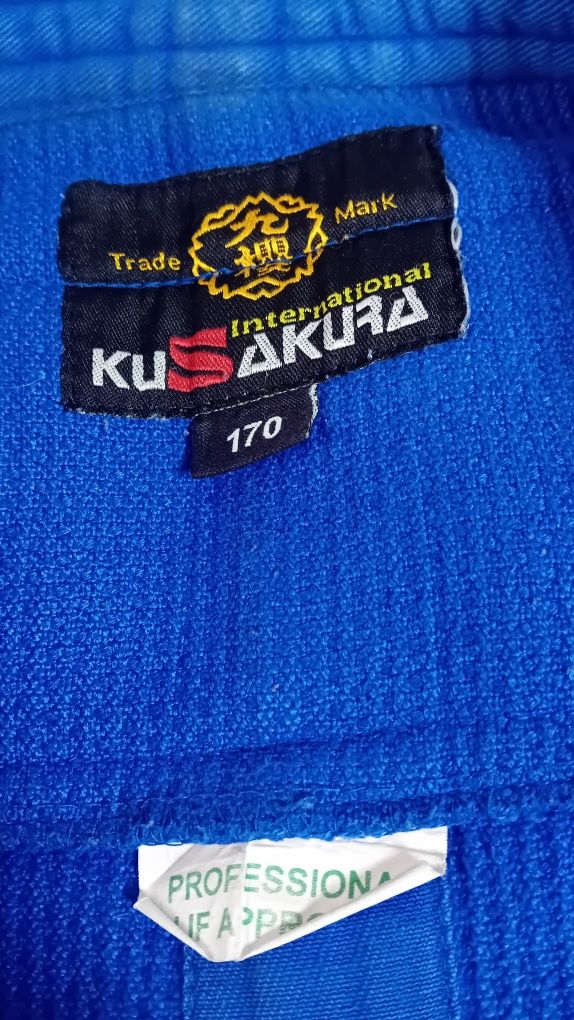 Кимано для дзюдо сакура