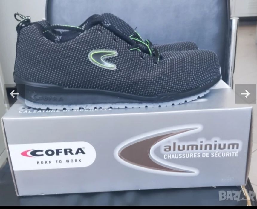 Два чифтаРаботни обувки.Немски обувки ELTEN 44 номер и Gofra 45 номер