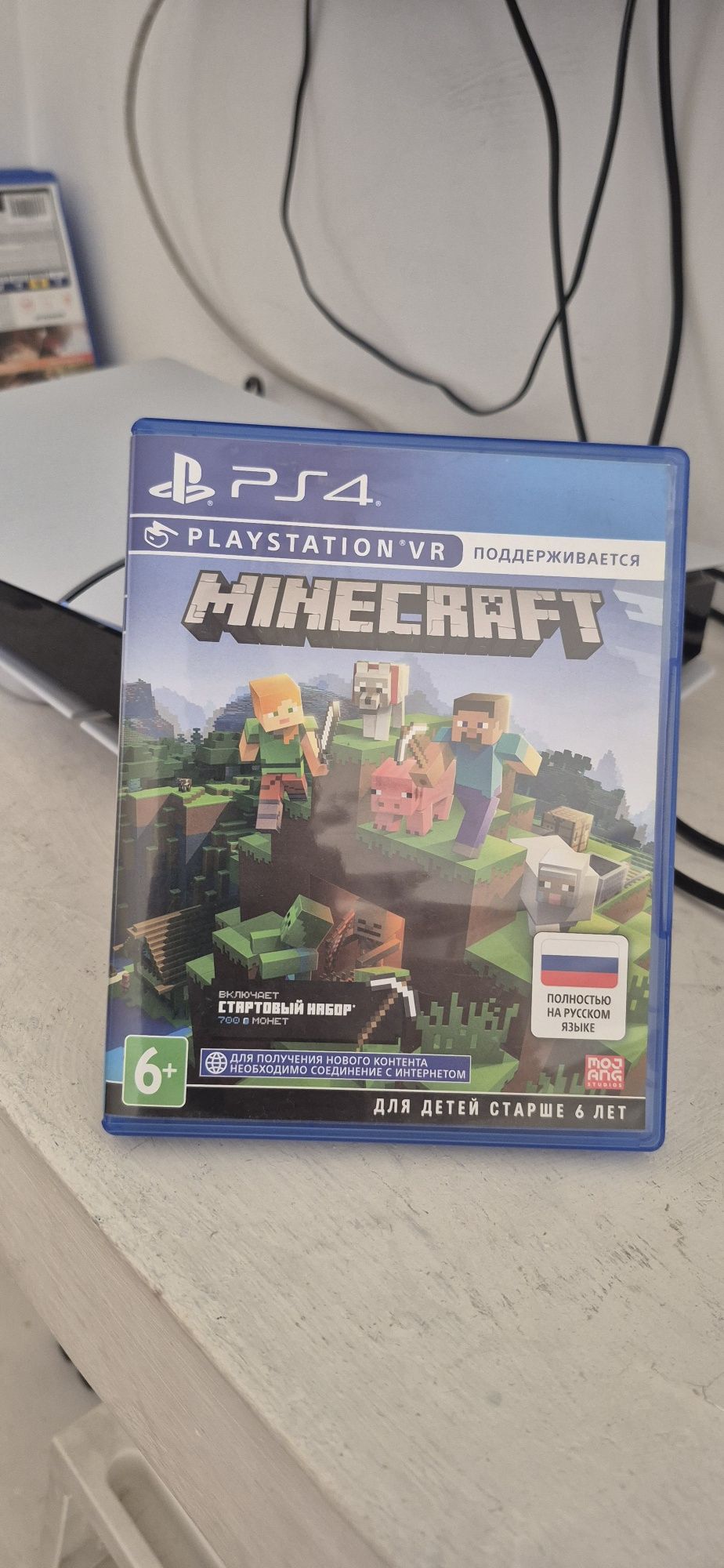 Диск Minecraft PS 4 PS 5
