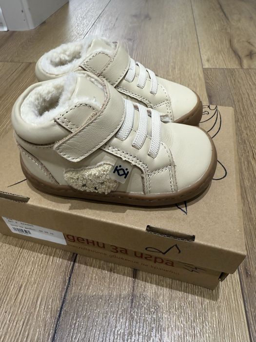 Детски Зимни обувки - Колев и Колев и HM