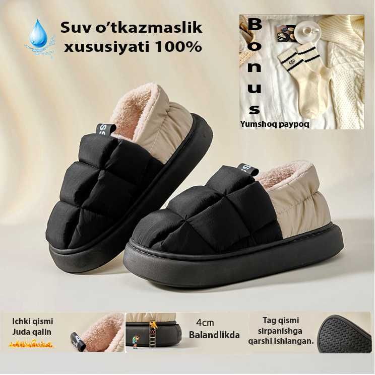 Qishki ISSIQ oyoq kiyim.