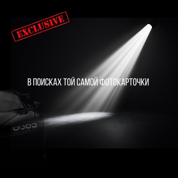 Инфографика для Kaspi, WB, Ozon