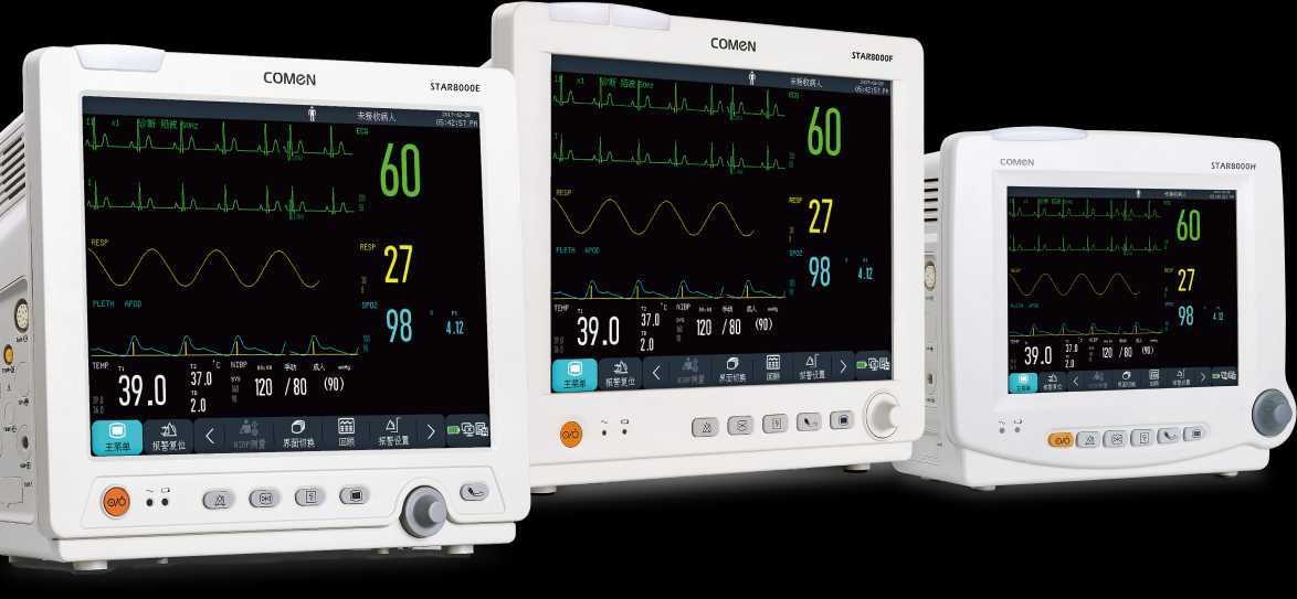 Кардиомонитор/Монитор пацента Модель COMEN STAR 8000E