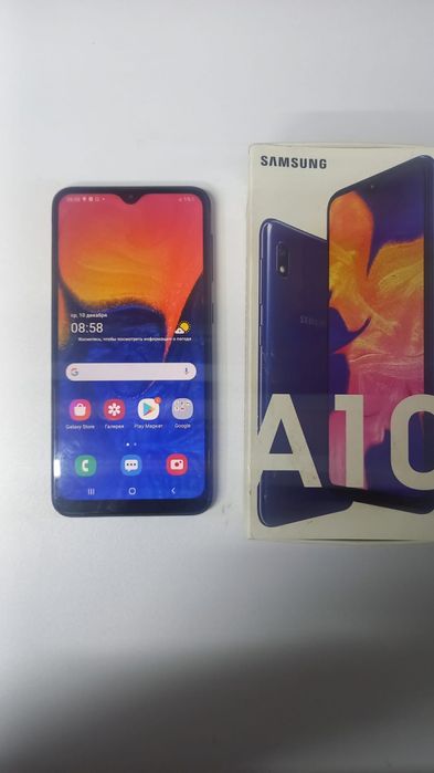 Samsung A10 Зарядное уатрлйство и стекло в поларок