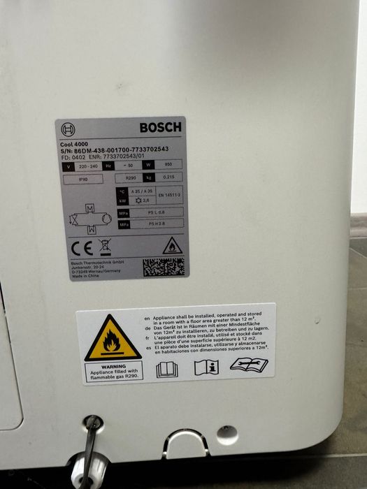 Мобилен климатик Bosch Cool 4000