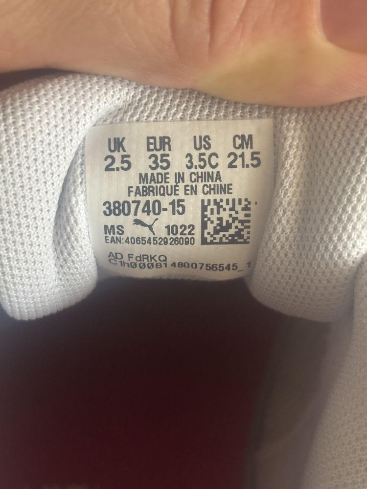 Детски маратонки Puma 35 номер