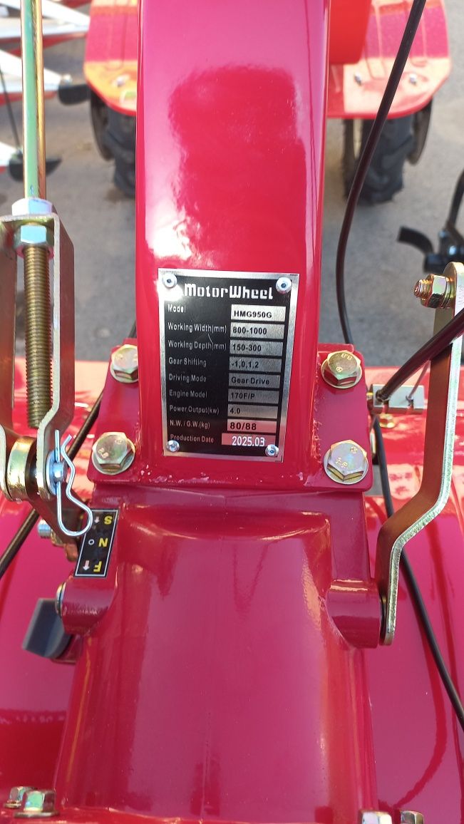 Motor Wheel 7hp бензин