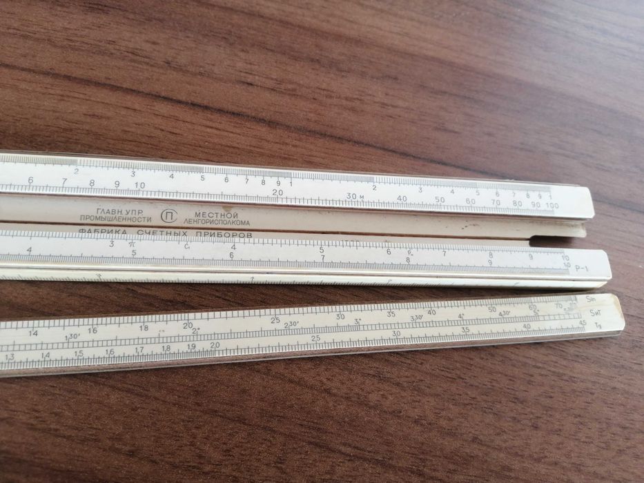 Rigla de calcul veche vintage 1963, Mecthon, URSS rigla ruseasca