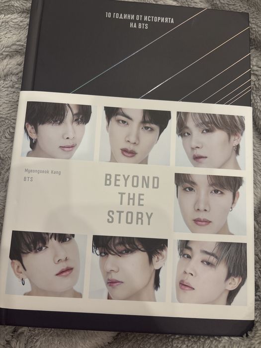 “Beyond the story”: 10 години от историята на BTS