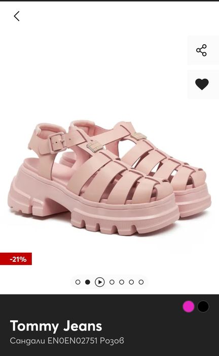 Дамски затворени сандали Tommy Hilfiger