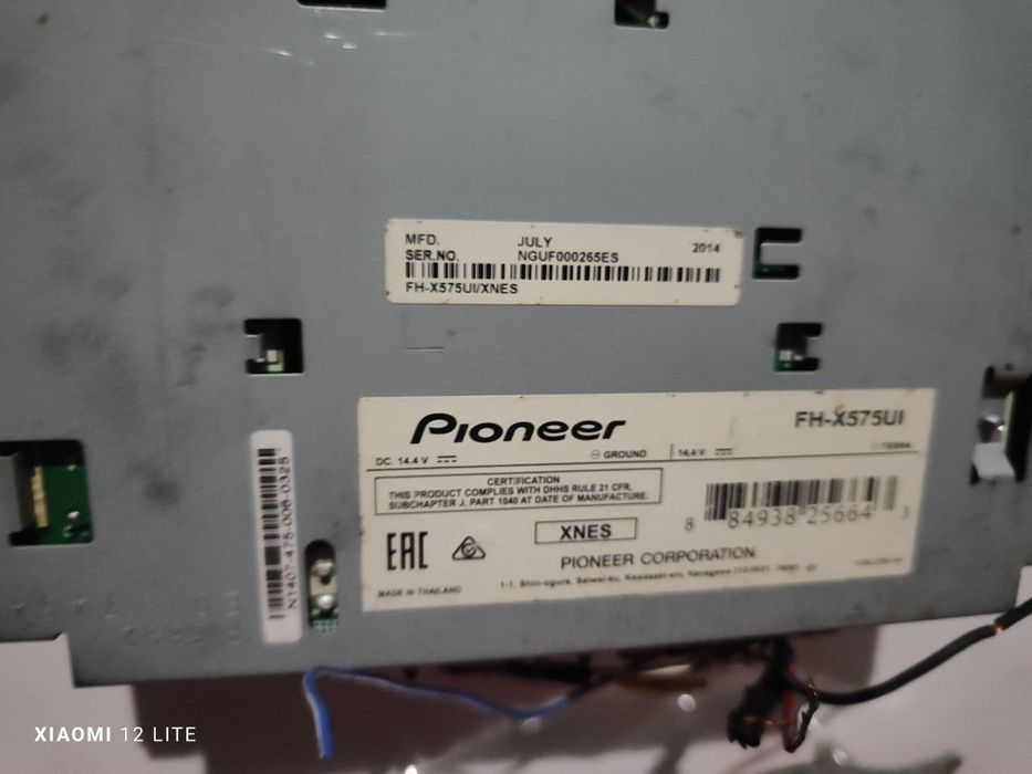 Pioneer 575 sotiladi