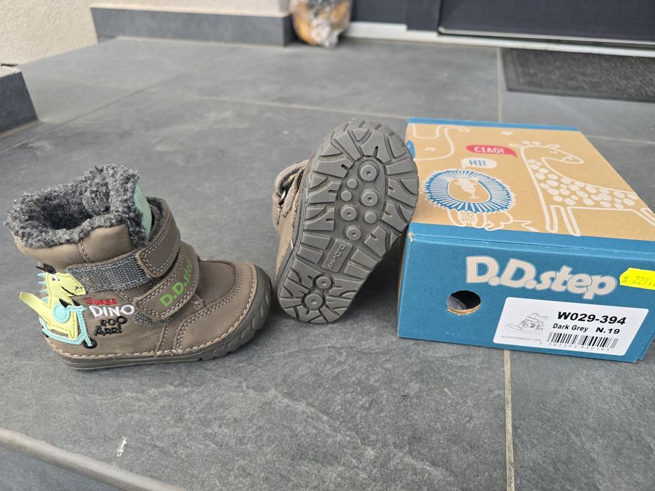 Ghete D.D. Step copii