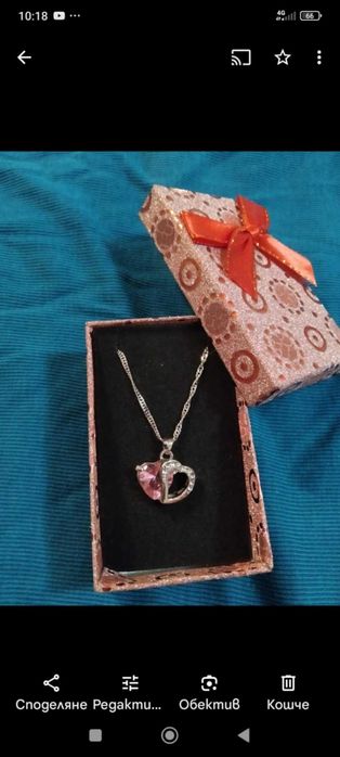 Сребърен,дамски ланец/гривна/ комплект. В подаръчна кутия.