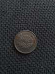 Moneda 1 lira siriana din 1979
