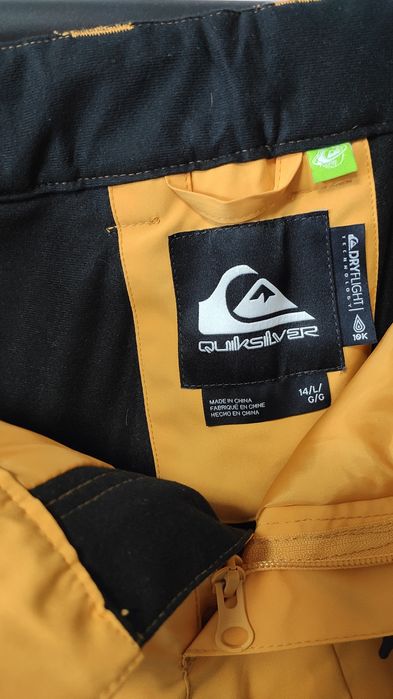 Ски екип Quiksilver 14 г.
