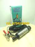 Pompa De Ulei Motor 12 V 12l Per Min