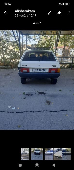 Автомашина  ЛАДА - 2108