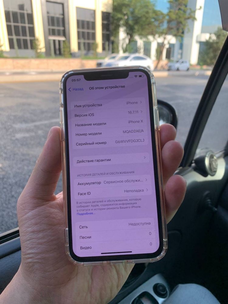 Iphone X silver ideal