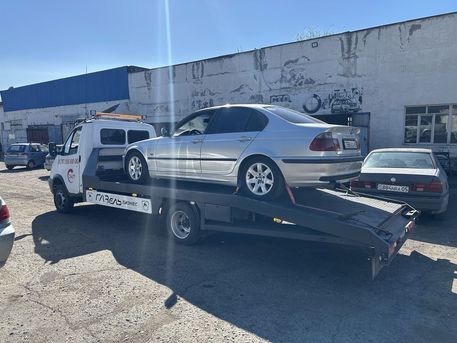 Услуги эвакуатора