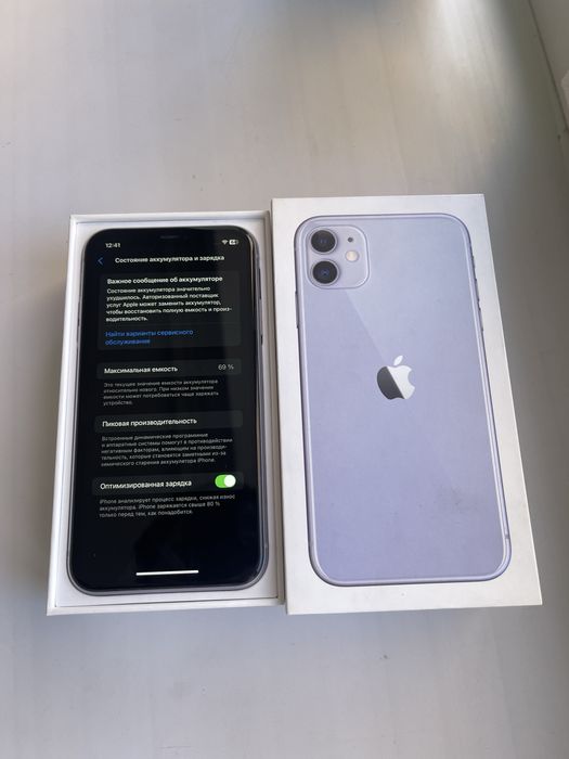 IPhone 11 | Айфон 11 - В идеальном состоянии