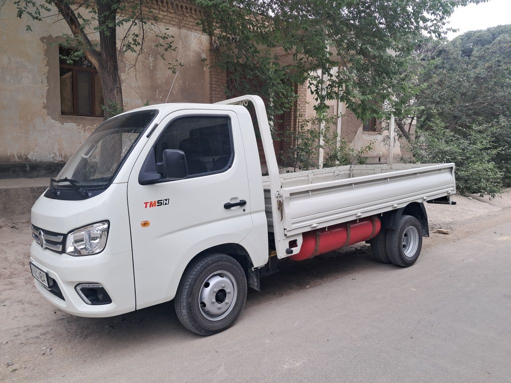 Foton yuk mashinasi