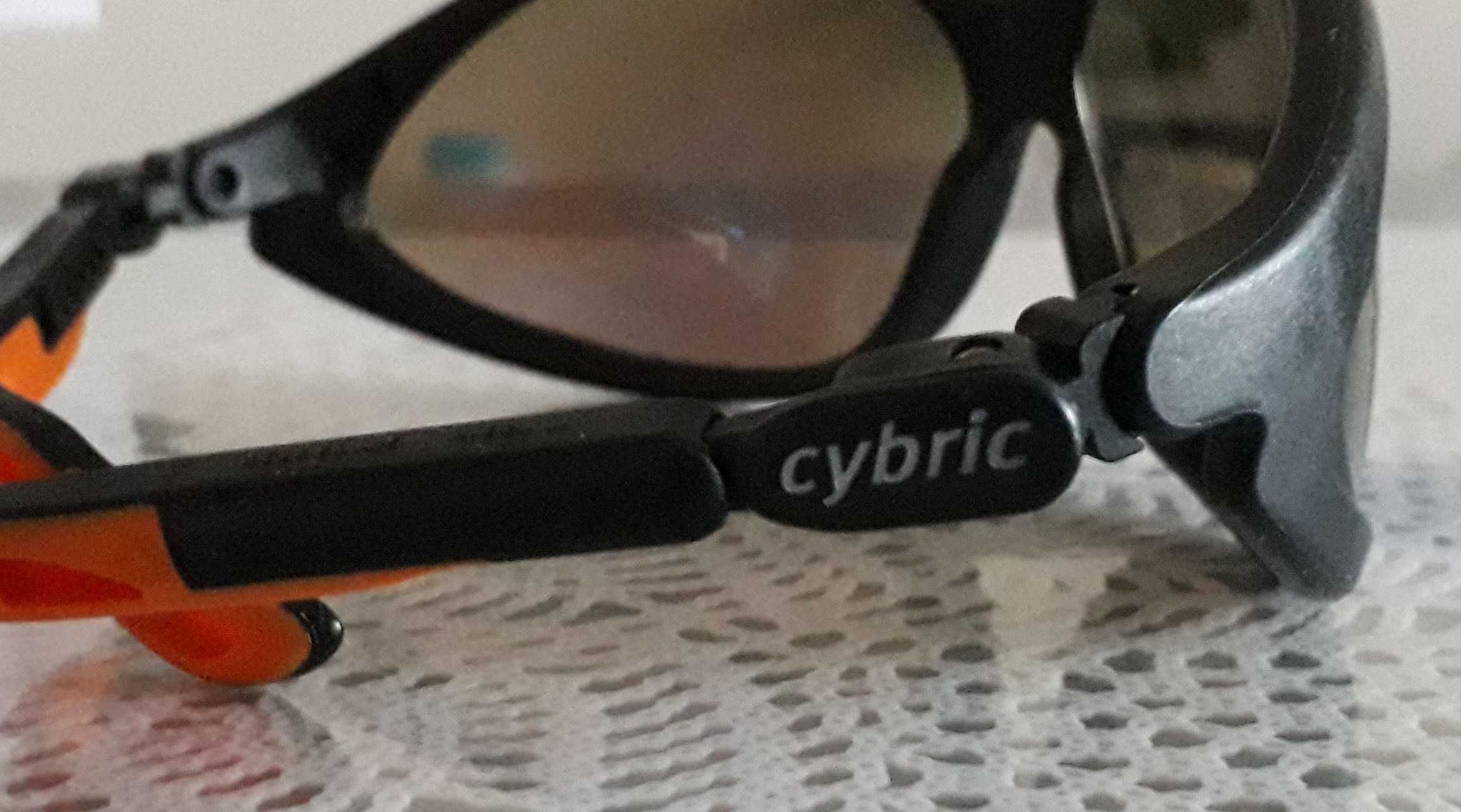 Uvex Cybric немски слънчеви очила
