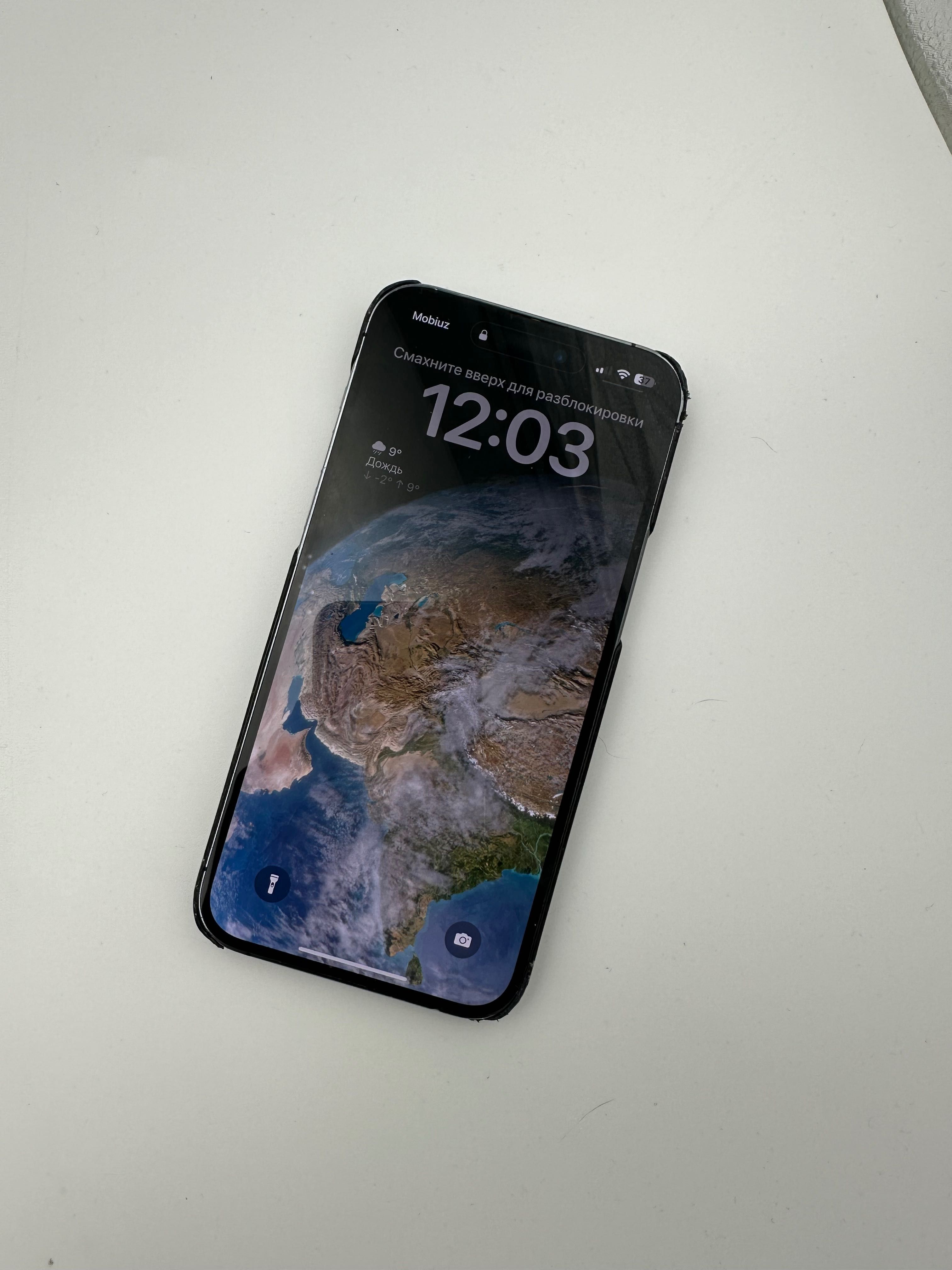 iPhone 14 pro max 1 tb
