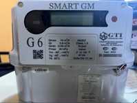 Smart Gaz hisoblagich 2 827 000sum
