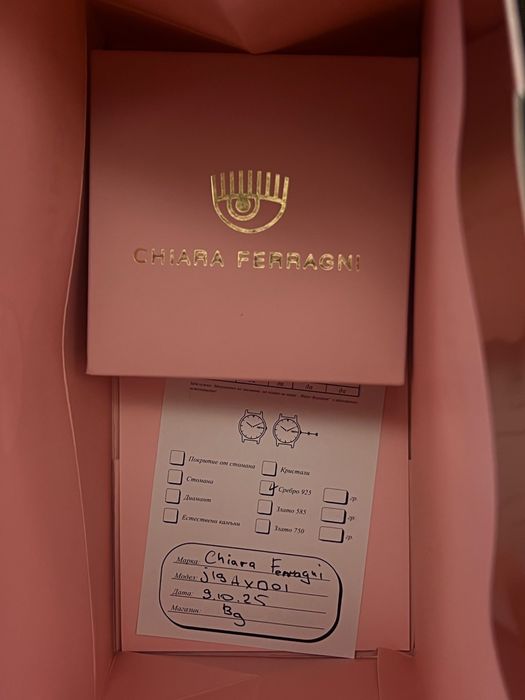 Chiara Ferragni Сребърно колие със сърце и камъни циркони