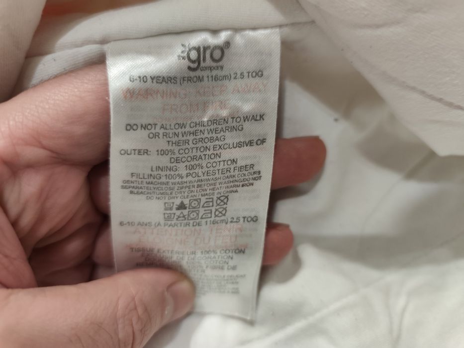 GroBag 2.5 тог спален чувал размер 116см