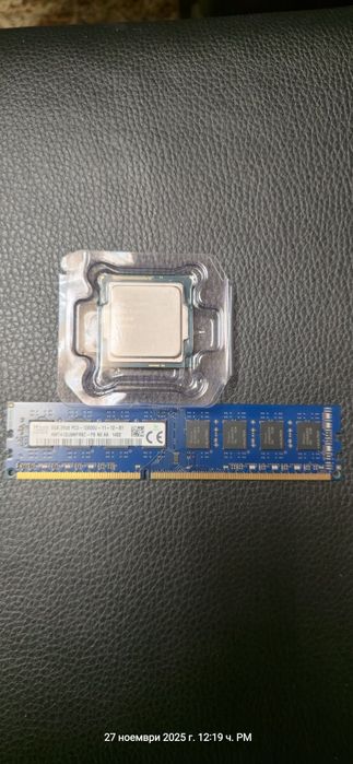 Нова цена i7 4790K+ i5 4590 + 40GB DDR3 1600MHz +ASRock H97 Pro4+Zalma