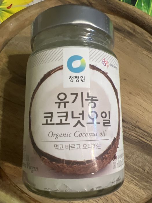 Масло кокосовое organic coconut oil