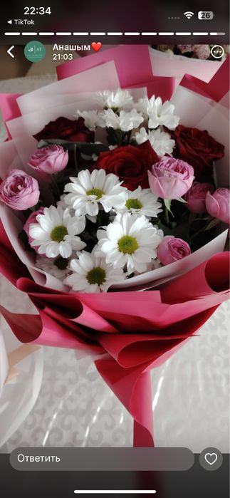 Гулдер сатылады, бугын келген