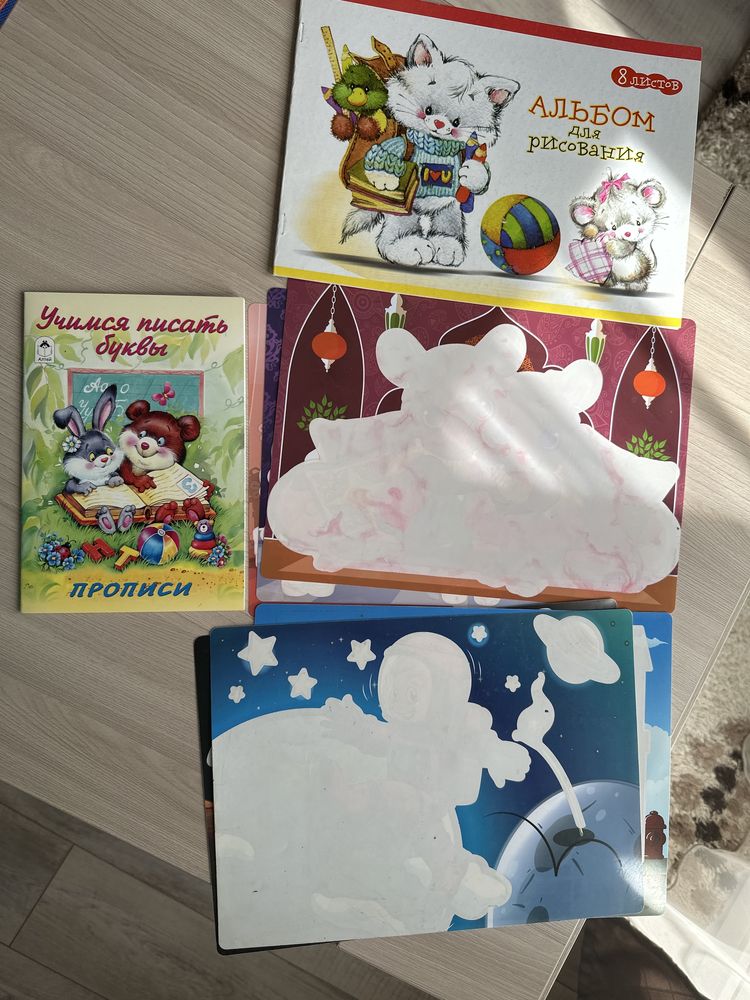 Пазлы деревянные + подарок