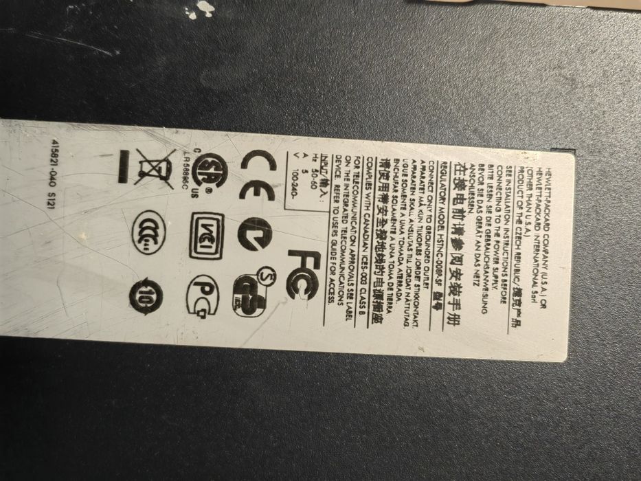 Продавам слим компютър цял или на части