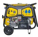 Авариен генератор  6.5 kW, AVR - CIMEX PG8000S