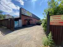 Срочно продам торгово производственную базу