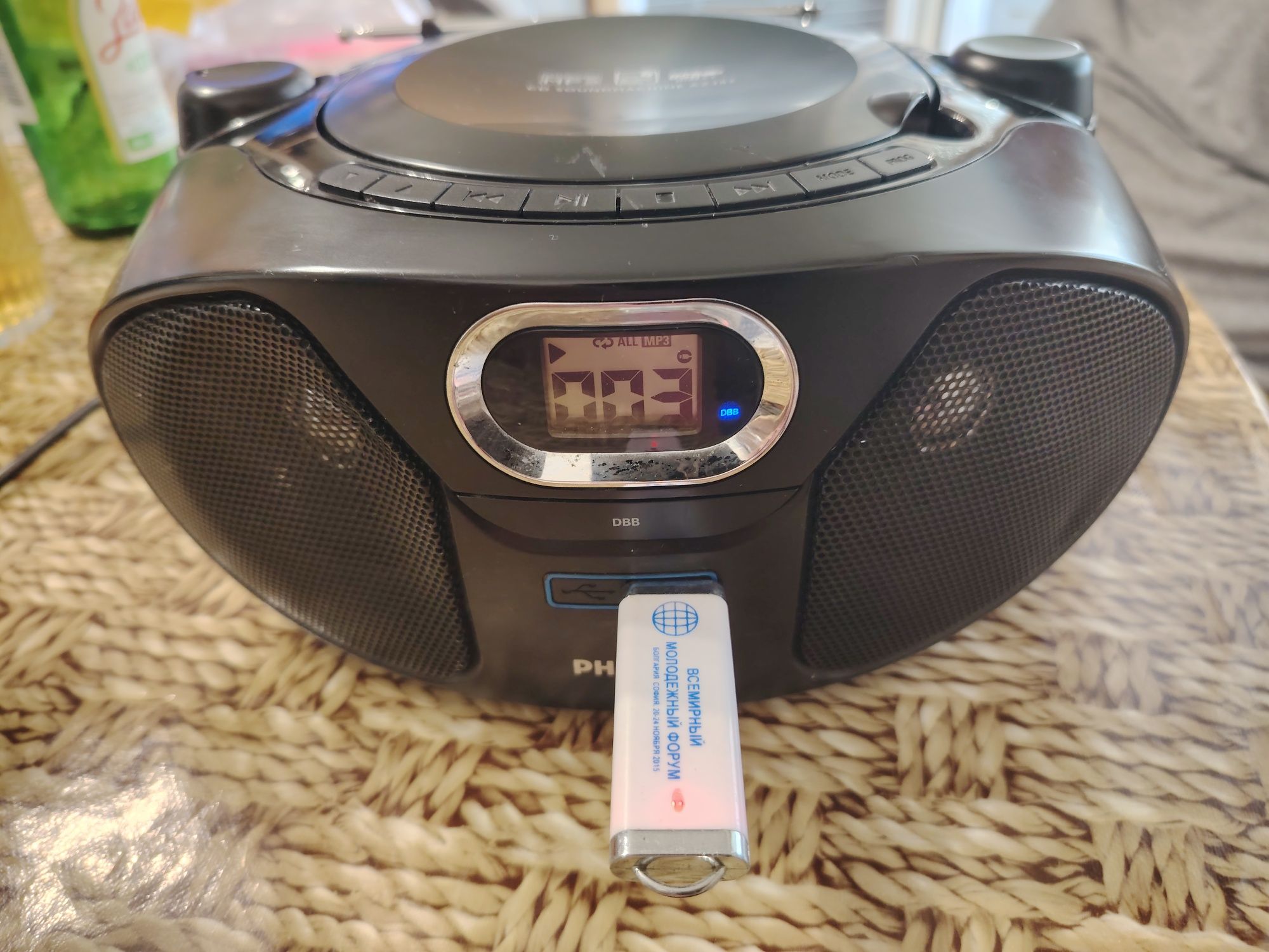 Радио USB mp3  Philipis